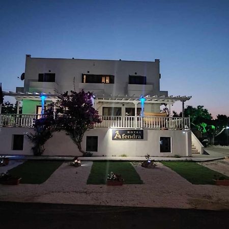 سكيروس Afendra Hotel المظهر الخارجي الصورة