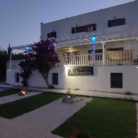 سكيروس Afendra Hotel المظهر الخارجي الصورة