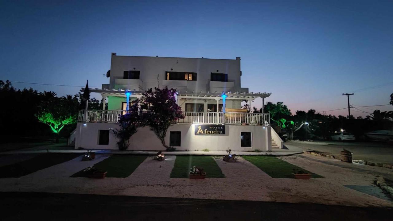 سكيروس Afendra Hotel المظهر الخارجي الصورة